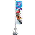 Mondo Outdoor Flag - WS Display